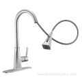 Dual Spray Head 360 Rotatable Kitchen Faucet